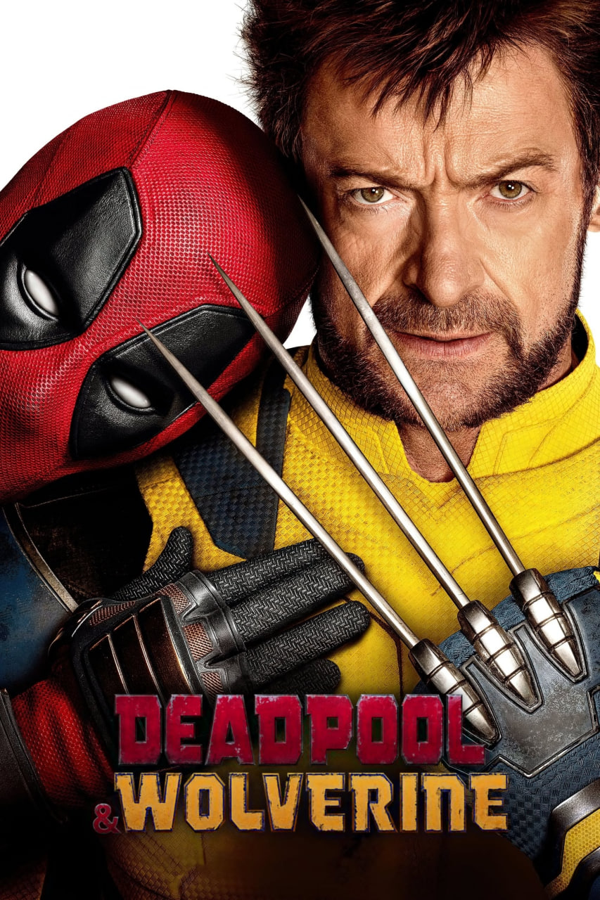 Image of Deadpool & Wolverine